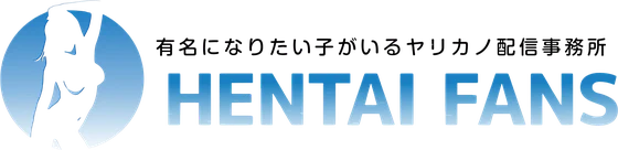 HENTAI FANS