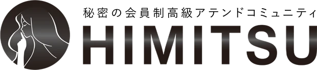 HIMITSU