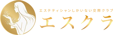 エスクラ