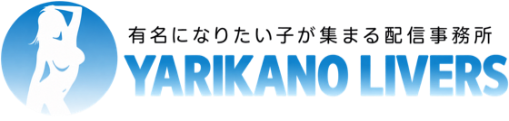 YARIKANO LIVERS